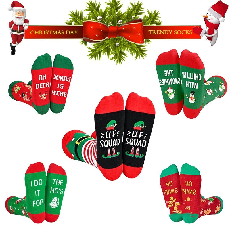 Christmas High-Top Letter Jacquard Cotton Socks – Stylish Holiday Socks for Festive Comfort - ZA-ZOLA