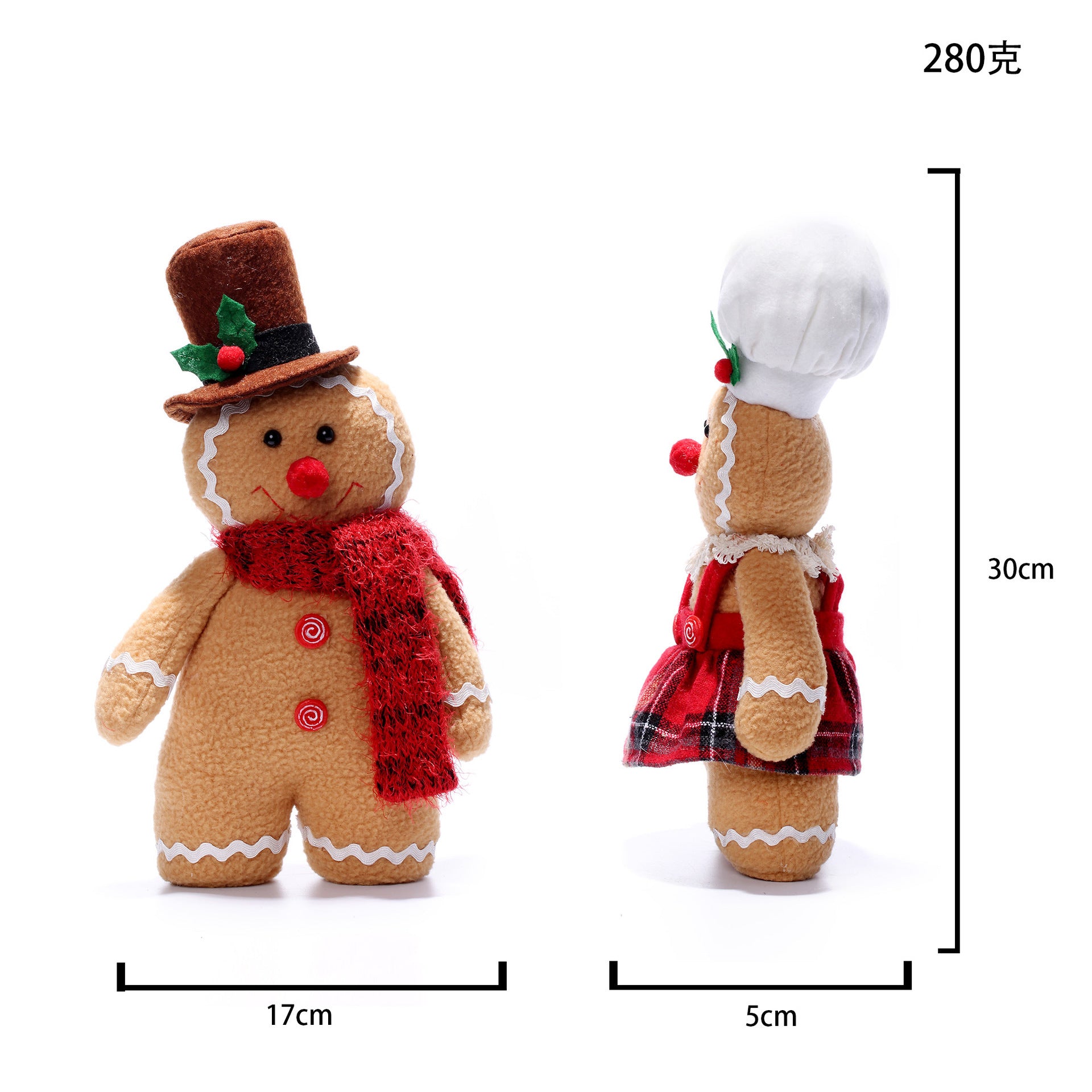 Gingerbread Man Doll – New Christmas Decoration for Festive Holiday Homes - ZA-ZOLA