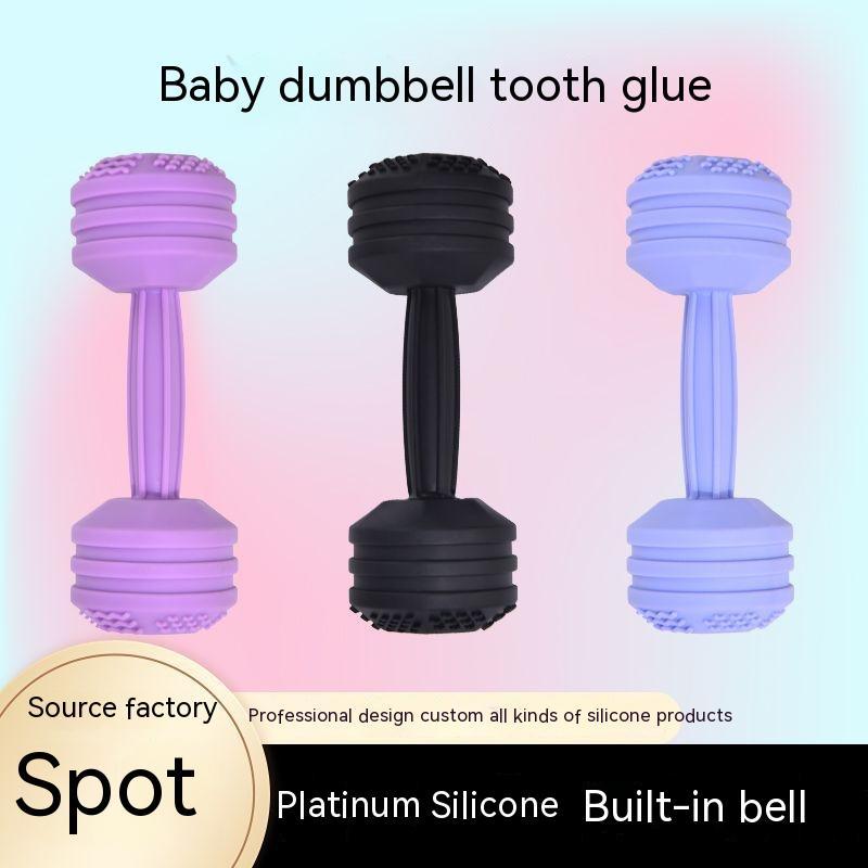 Teether Teether Stick Dumbbell Silicone Teether Baby Food Feeder Teether - ZA-ZOLA