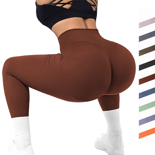 High Waist Seamless Leggings – Women's Slimming Knitted Yoga Pants for Fitness & Running