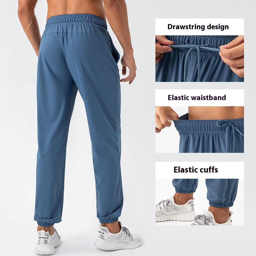 Men's Nylon Cool Feeling Loose Track Pants Quick-drying - ZA-ZOLA