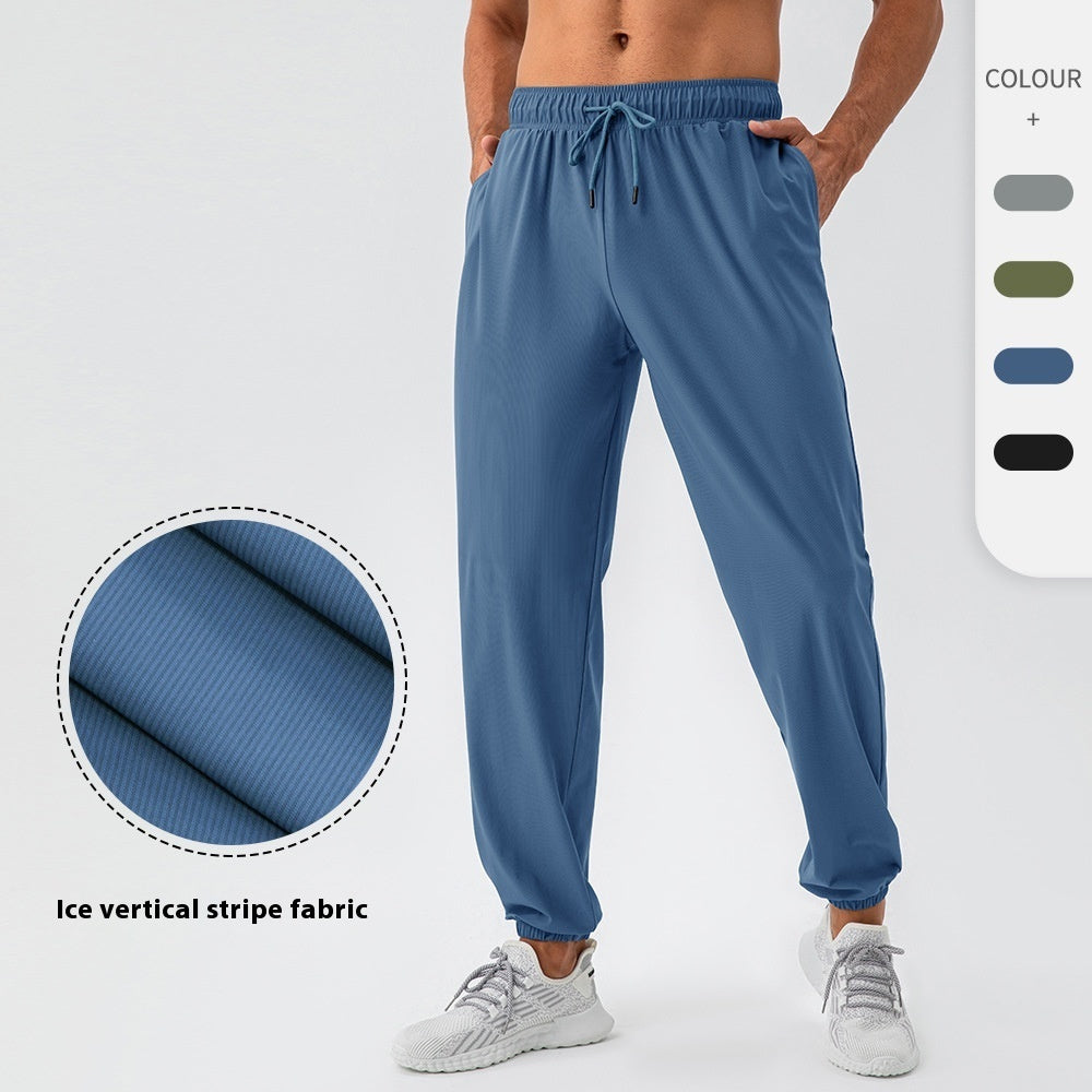 Men's Nylon Cool Feeling Loose Track Pants Quick-drying - ZA-ZOLA