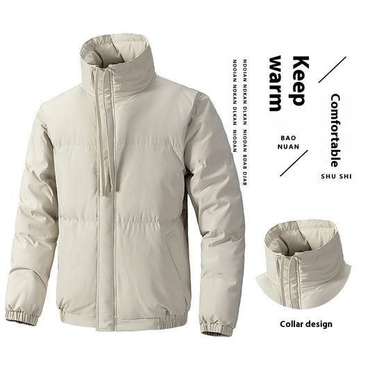 Men's Winter Thickened Stand Collar Bread CoatProduct information:
 
 Color: creamy-white, gray, black, light green, brown
 
 Suitable for people: Youth
 
 Size: M,L,XL,2XL,3XL,4XL,5XL,6XL,7XL,8XL
 
 Style: CardCoatZA-ZOLAZA-ZOLAWinter Thickened Stand Collar Bread Coat